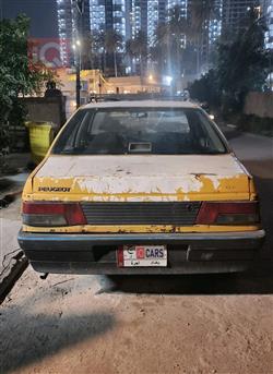 بيجو روا